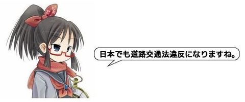 キャプチャ