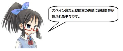 キャプチャ