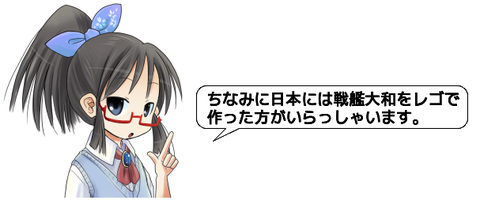 キャプチャ