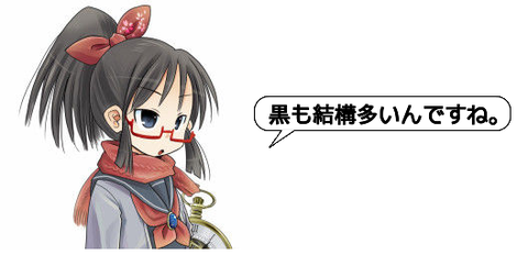キャプチャ