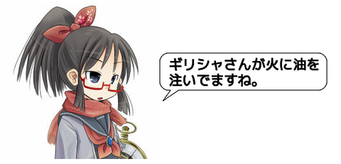 キャプチャ
