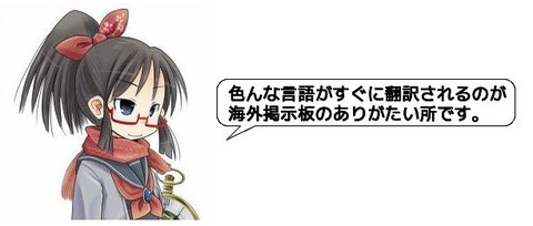 キャプチャ
