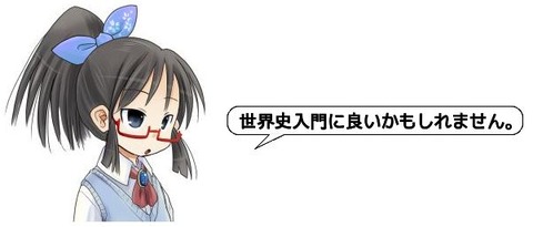 キャプチャ