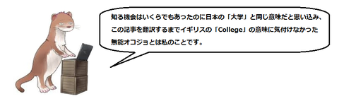 キャプチャ