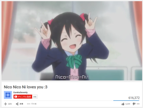 キャプチャ