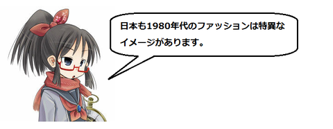 キャプチャ