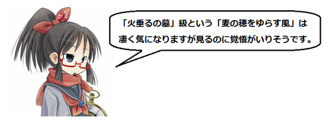 キャプチャ