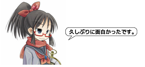 キャプチャ