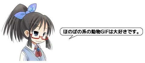 キャプチャ