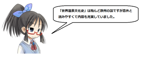 キャプチャ
