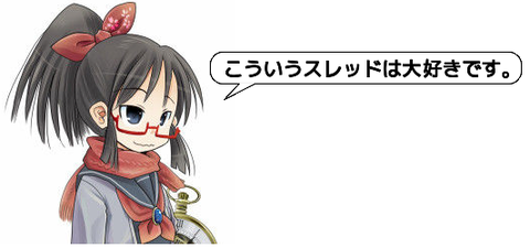 ピクチャ 4