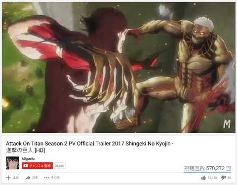 キャプチャ