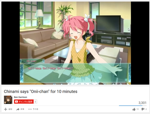 キャプチャ
