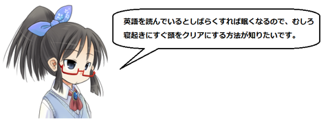 キャプチャ