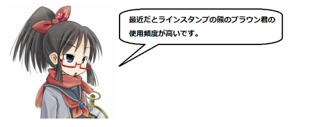 キャプチャ