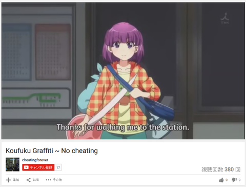 キャプチャ