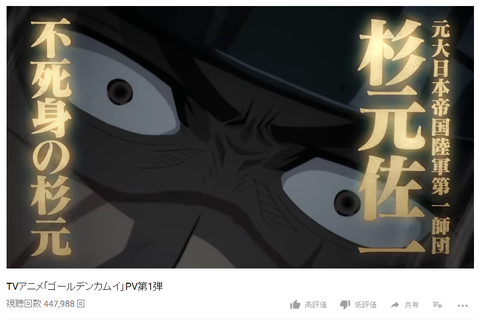 キャプチャ