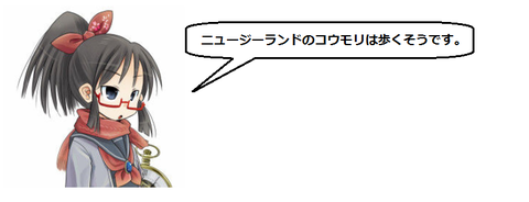 キャプチャ