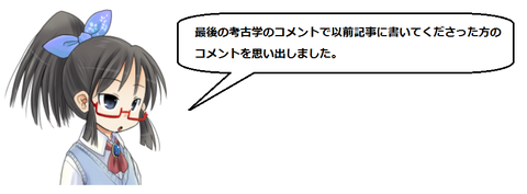 キャプチャ