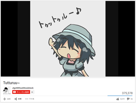 キャプチャ