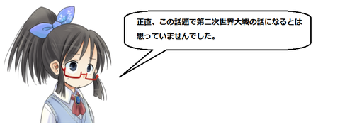 キャプチャ