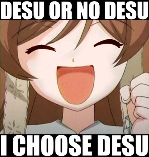 desu