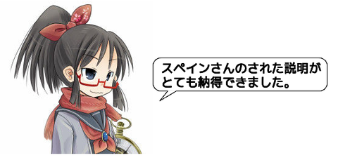 キャプチャ