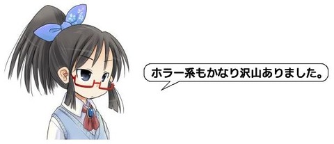 キャプチャ