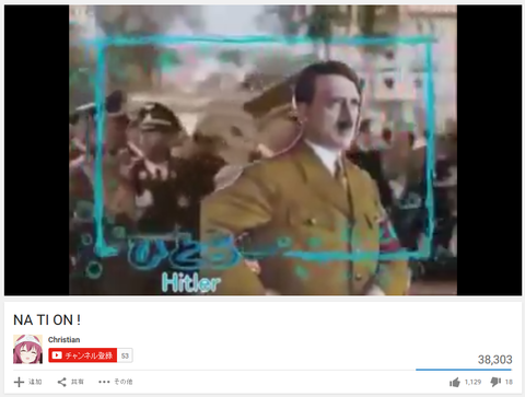キャプチャ