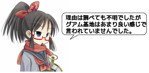 ピクチャ 3
