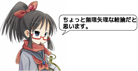 ピクチャ 5