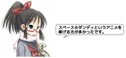 キャプチャ