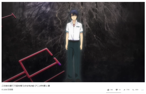 キャプチャ