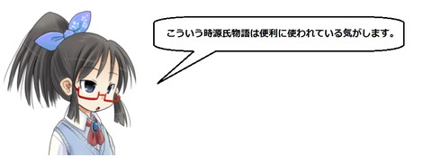 キャプチャ