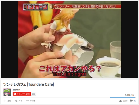キャプチャ