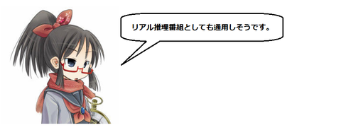 キャプチャ