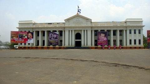 palacio nacional