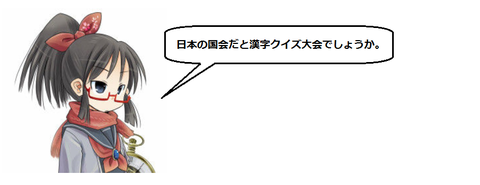 キャプチャ