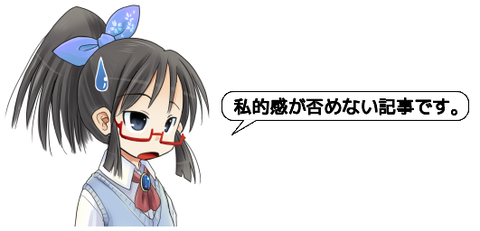 ピクチャ 1