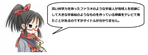 キャプチャ