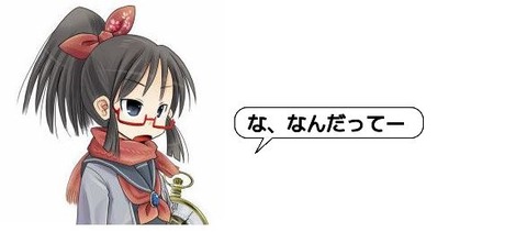 キャプチャ
