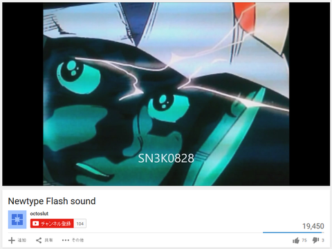キャプチャ
