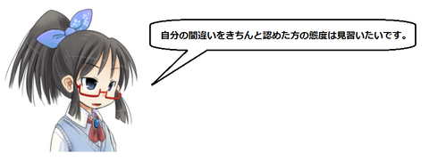 キャプチャ