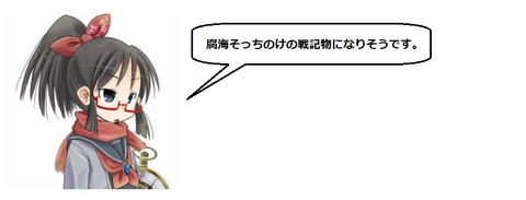 キャプチャ