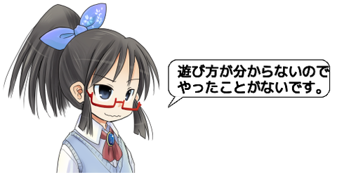 ピクチャ 4