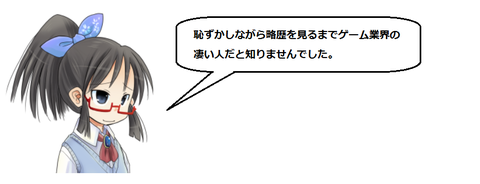キャプチャ