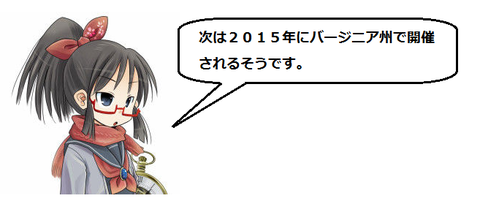 キャプチャ