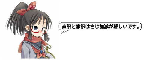 キャプチャ