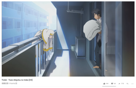 キャプチャ