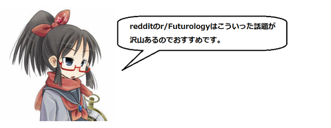キャプチャ